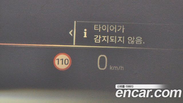 BMW i4 eDrive40 M Sports Pro