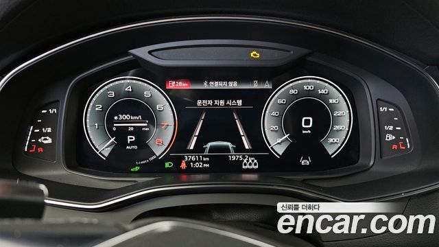 Audi A7 55 TFSI e Quattro Premium