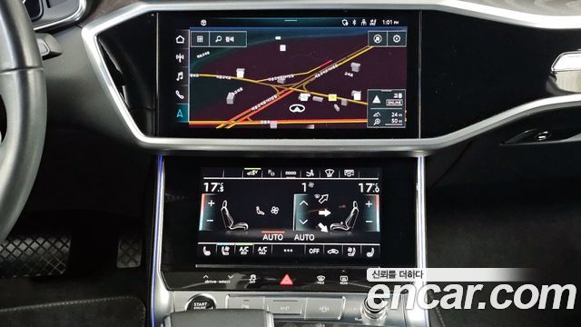 Audi A7 55 TFSI e Quattro Premium