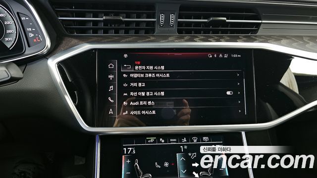 Audi A7 55 TFSI e Quattro Premium