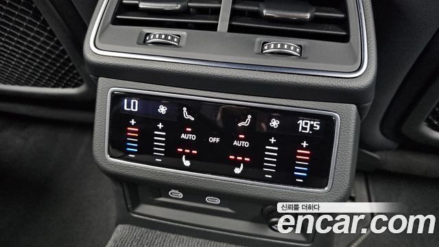 Audi A7 55 TFSI e Quattro Premium