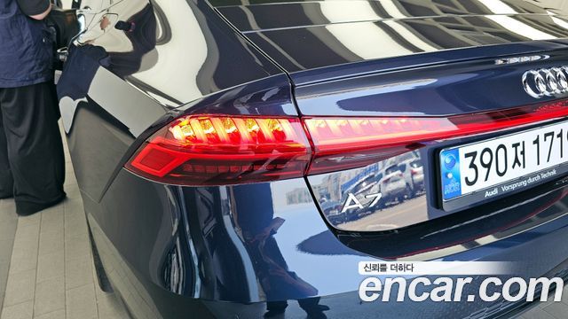 Audi A7 55 TFSI e Quattro Premium