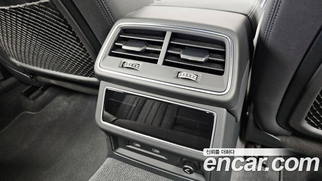 Audi A7 55 TFSI e Quattro Premium