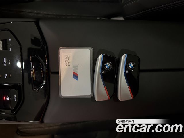 BMW 5-Series 520i M Sport