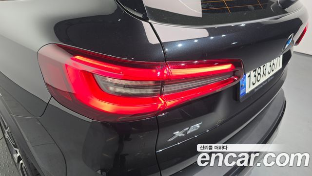 BMW X5 xDrive 30d xLine