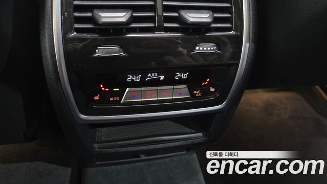 BMW X5 xDrive 30d xLine
