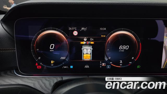 Mercedes-Benz E-Class E250 AMG Line