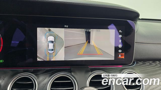 Mercedes-Benz E-Class E250 AMG Line