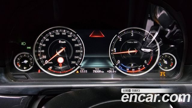 BMW 5-Series 520d M Aero Dynamic