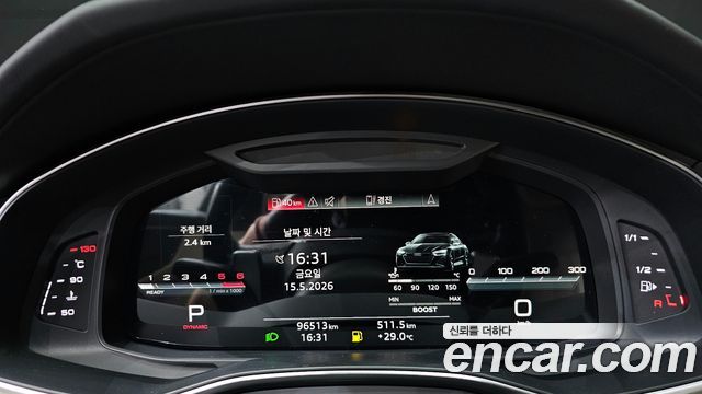 Audi A7 50 TDI Quattrp Premium
