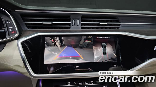 Audi A7 50 TDI Quattrp Premium