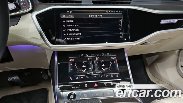 Audi A7 50 TDI Quattrp Premium
