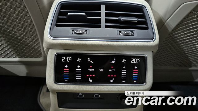 Audi A7 50 TDI Quattrp Premium