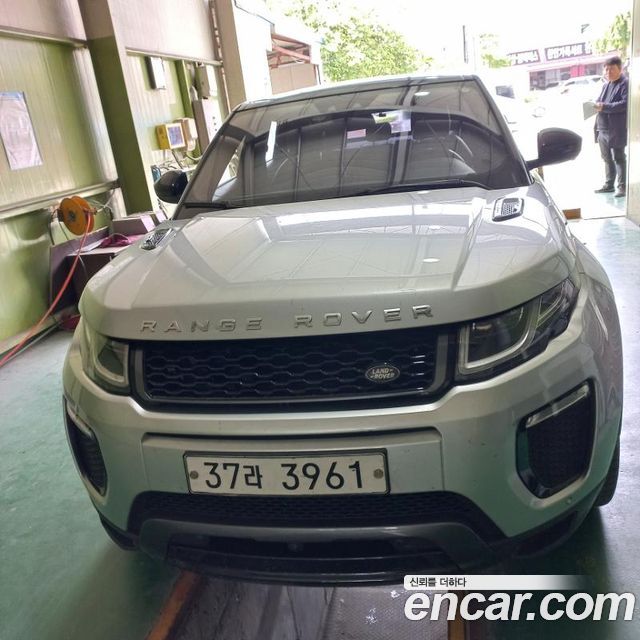 Land Rover Range Rover Evoque 2.0 TD4 HSE Dynamic