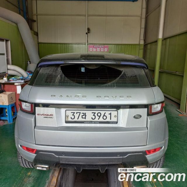 Land Rover Range Rover Evoque 2.0 TD4 HSE Dynamic