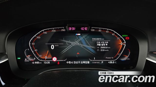 BMW Gran Turismo 620d xDrive M Sport