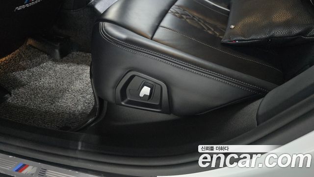 BMW Gran Turismo 620d xDrive M Sport