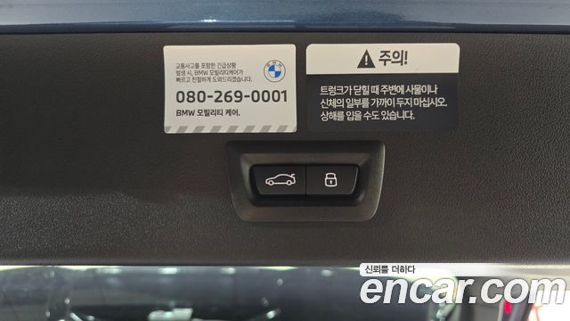 BMW X3 xDrive 20 M Sport