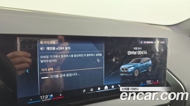 BMW X3 xDrive 20 M Sport