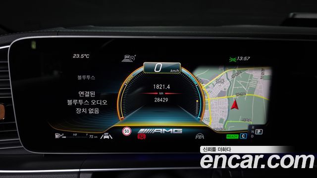 Mercedes-Benz GLE-Class AMG GLE53 4MATIC+