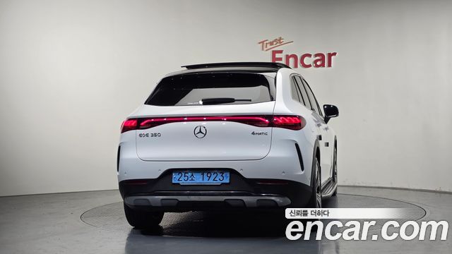 Mercedes-Benz EQE EQE350 4MATIC