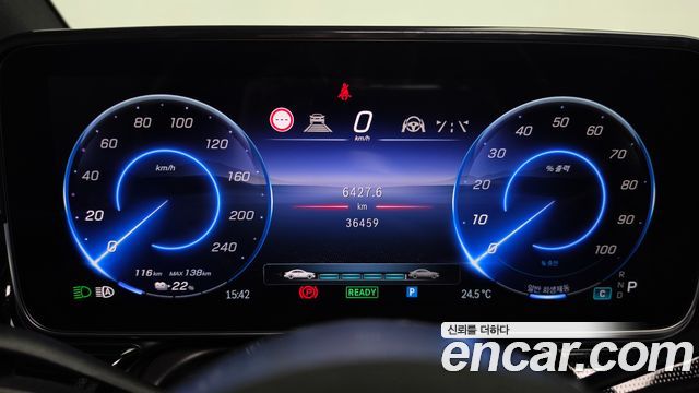 Mercedes-Benz EQE EQE350 4MATIC