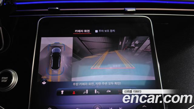 Mercedes-Benz EQE EQE350 4MATIC