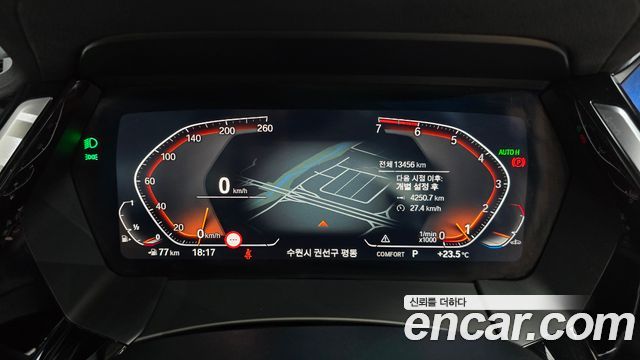 BMW Z4 sDrive20i M Sport