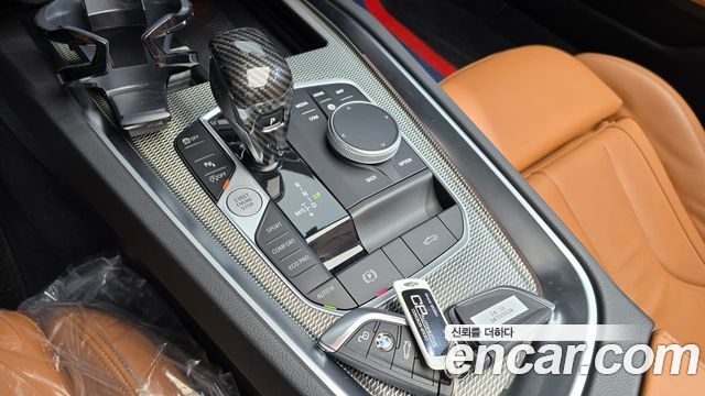 BMW Z4 sDrive20i M Sport