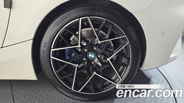 BMW Z4 sDrive20i M Sport