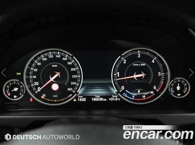 BMW X6 xDrive 30d