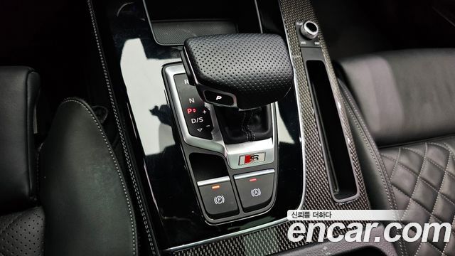 Audi SQ5 3.0 TFSI Quattro