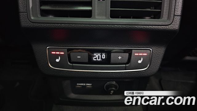 Audi SQ5 3.0 TFSI Quattro