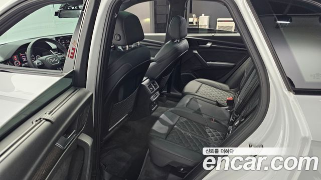 Audi SQ5 3.0 TFSI Quattro