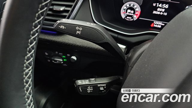 Audi SQ5 3.0 TFSI Quattro