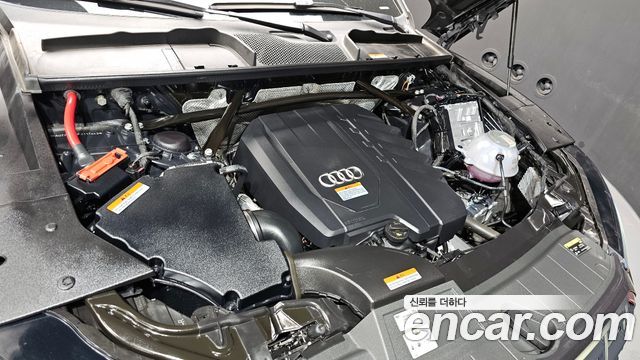 Audi Q5 45 TFSI Quattro Sportback