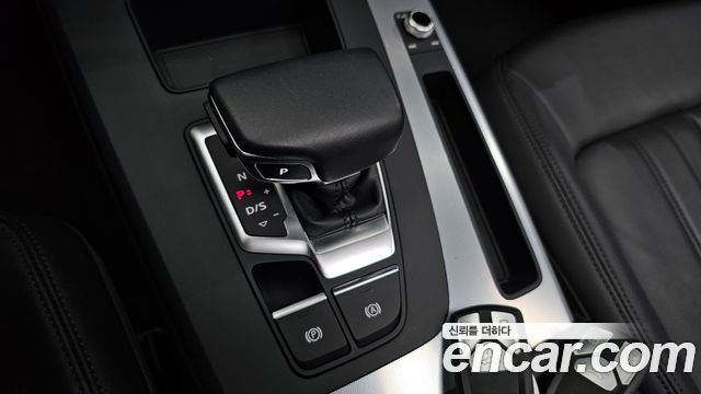 Audi Q5 45 TFSI Quattro Sportback