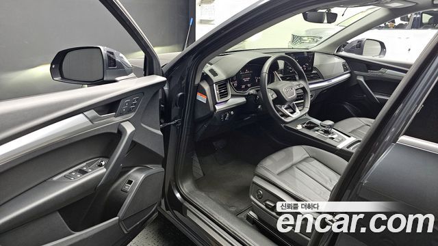 Audi Q5 45 TFSI Quattro Sportback