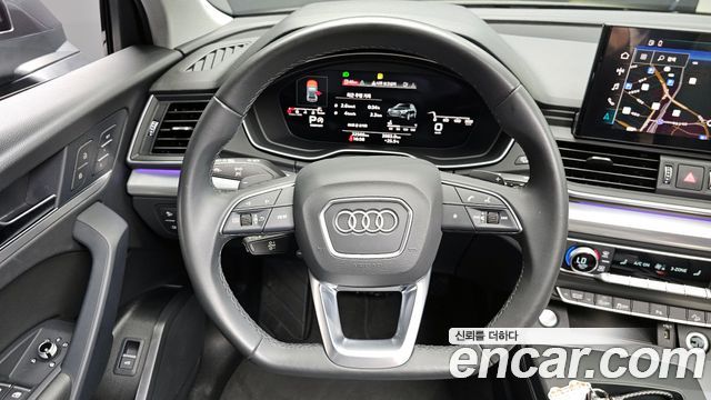 Audi Q5 45 TFSI Quattro Sportback