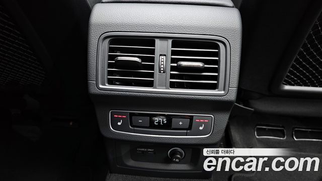 Audi Q5 45 TFSI Quattro Sportback