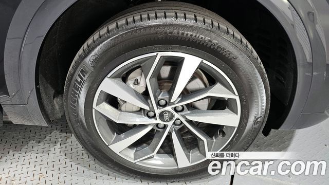 Audi Q5 45 TFSI Quattro Sportback