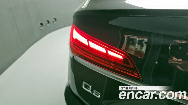 Audi Q5 45 TFSI Quattro Sportback
