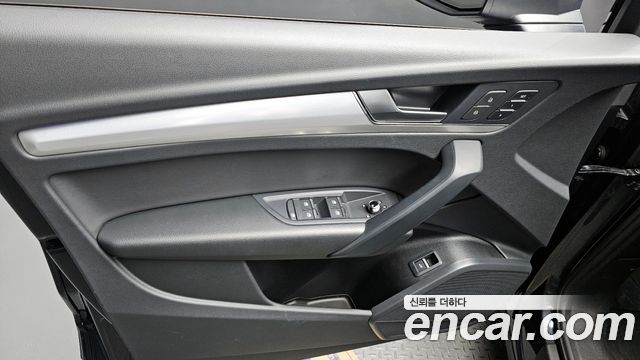 Audi Q5 45 TFSI Quattro Sportback