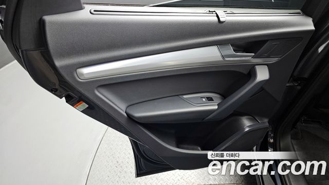 Audi Q5 45 TFSI Quattro Sportback