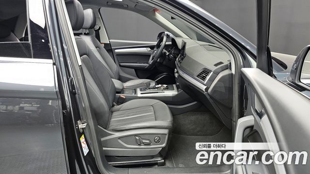 Audi Q5 45 TFSI Quattro Sportback