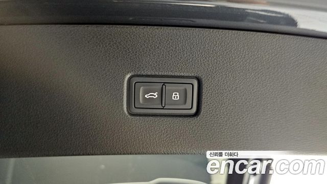 Audi Q5 45 TFSI Quattro Sportback