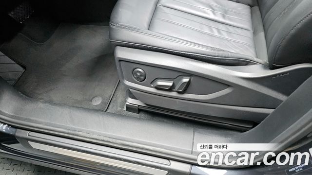 Audi Q5 45 TFSI Quattro Sportback