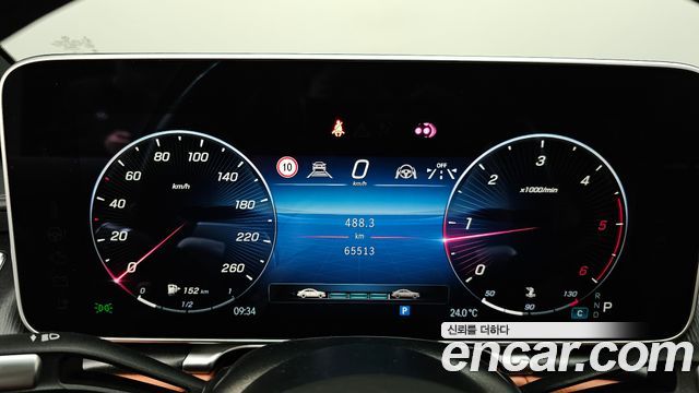 Mercedes-Benz S-Class S350 d