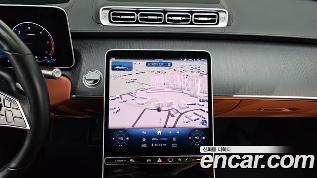 Mercedes-Benz S-Class S350 d
