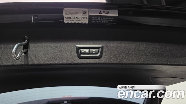BMW X3 xDrive 20d M Sport